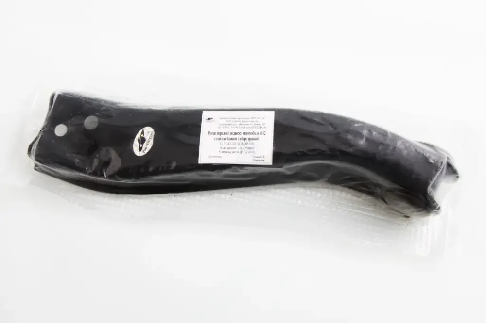 Рычаг передней подвески Таврия Сатурн правый Винница - изображение 3