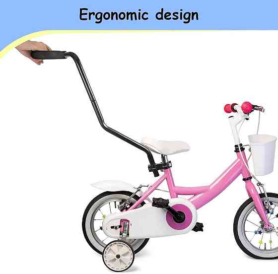 Ручка-держатель для обучения езде на детском велосипеде толкатель для балансировки беговела алюминиевый черный Киев