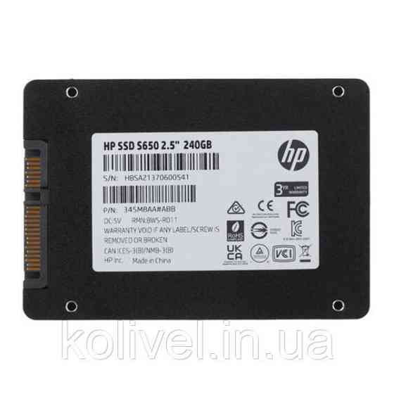 SSD 240Gb HP S650 SATA III 2.5