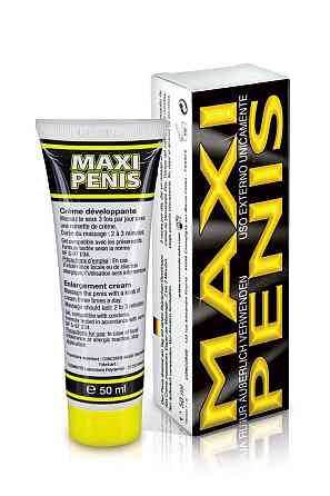 Крем MAXI PENIS 50 ML Sex Aura Киев