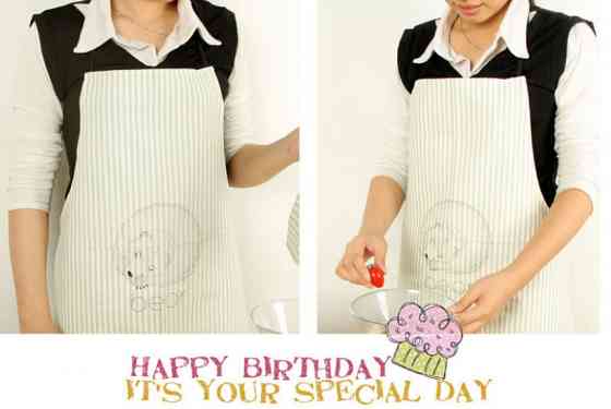 Фартук Северный Мишка Винница