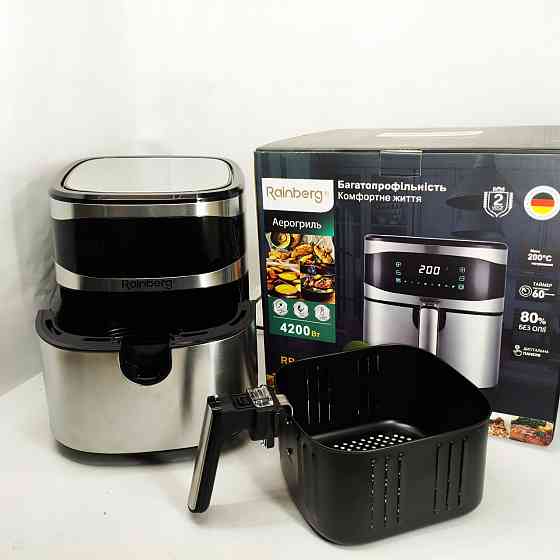 Фритюрница без масла с дисплеем, Фритюрница без масла компактная, Электрические фритюрницы для дома ZM-76 Львов