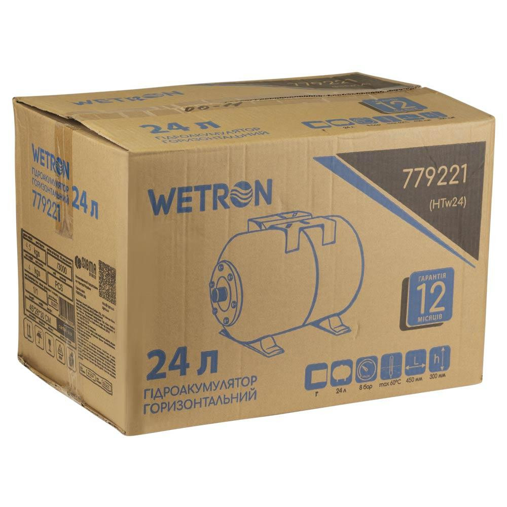 Гідроакумулятор горизонтальний 24 л WETRON HTw24 (779221) Київ - фото 8