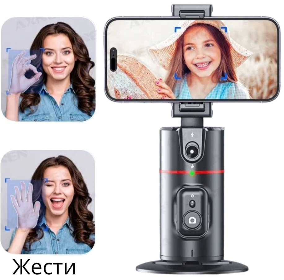 Держатель , стабилизатор 360С поворотный iPhone. Киев - изображение 3