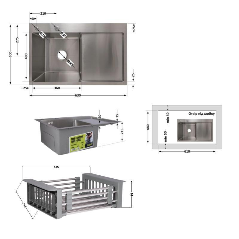 Мойка для кухни интегрированная Lidz Handmade H6350R крыло справа Brushed в комплекте с дозатором и корзиной Киев - изображение 2