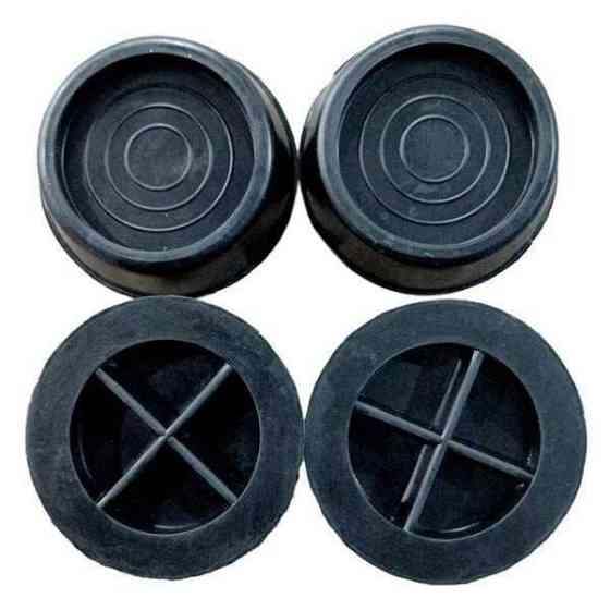 Підставки-ніжки антивібраційні для пральної машини гумові Харків