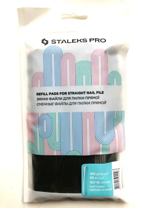 Набір змінних файлів для пиляння прямий EXPERT 20 100 грит (30 шт) Київ - фото 1