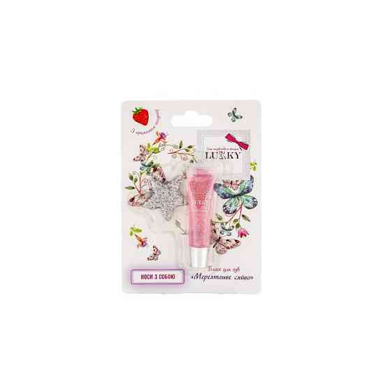 Дитячий блиск для губ "Мерехливе сяйво" T18884 ніжно-бузковий Вінниця