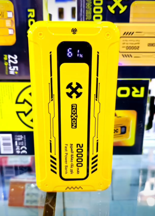 Внешний аккумулятор Power Bank 20000mAh 22.5W ROXON RO11 быстрая зарядка для смартфонов и гаджетов Одесса