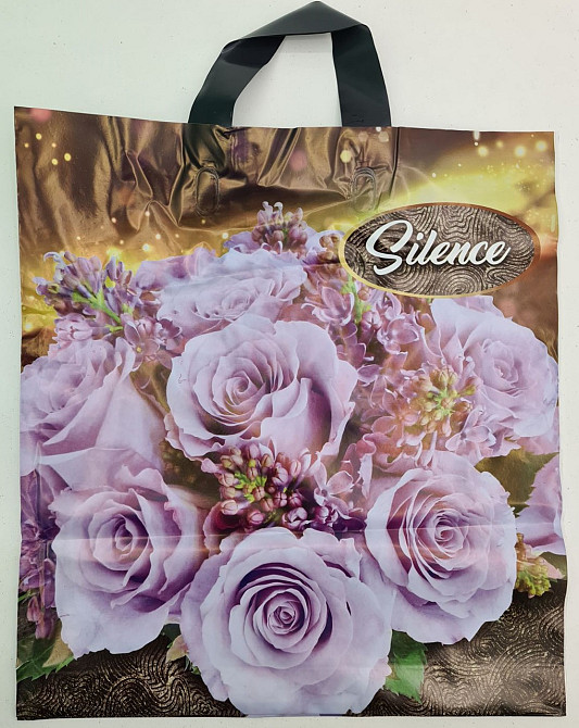 Пакет с петлевой ручкой  ср п 