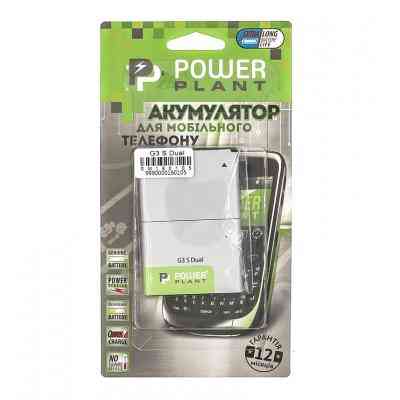 Аккумуляторная батарея PowerPlant LG G3 S Dual 3500mAh (SM160105) Винница