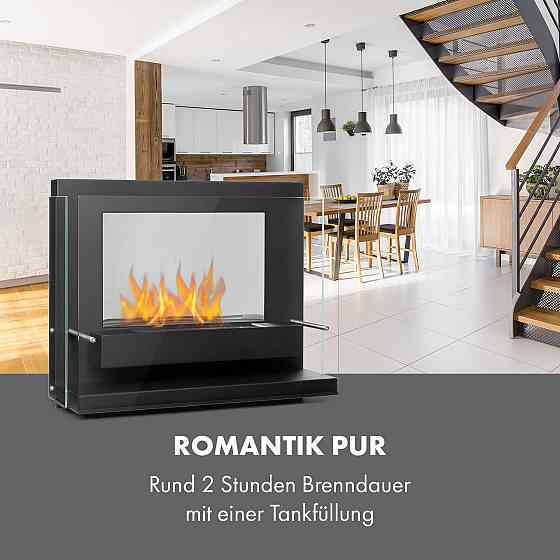 Phantasma Vidro етаноловий камін бездимний пальник із неіржавкої сталі 2h сталевий чорний (Німеччина, читати Рівне