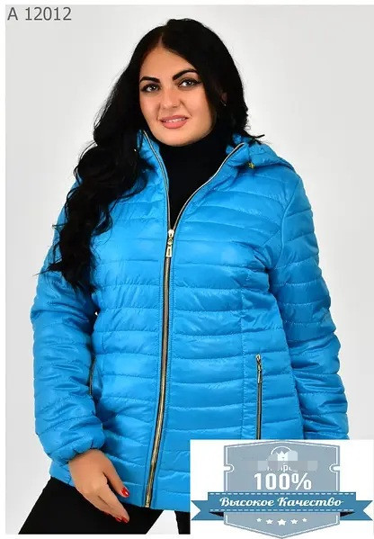 Жіноча весняна осінка подовжена курточка великих розмірів.  52-72р Київ - фото 4