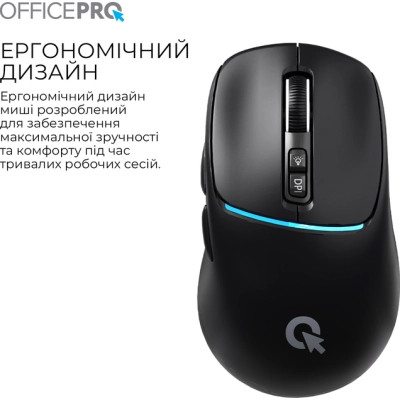 Мишка OfficePro M468B Wireless/Bluetooth Black (M468B) Вінниця - фото 12