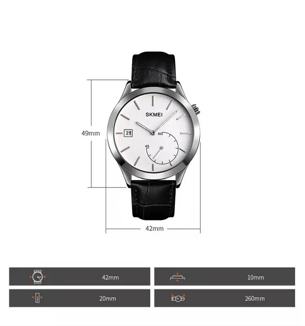 Чоловічий кварцовий годинник Skmei 1581 Prestige чорні з сріблястим Вінниця - фото 5