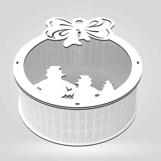 Подарочная коробка EKOSTAR d200 h80 Киев