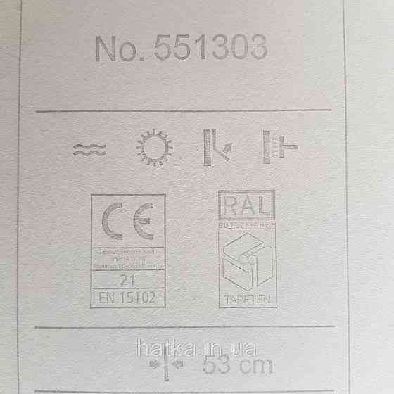 Шпалери флізелінові еко Rasch Kerala 0.53х10 геометрія смуги сітка сріблясті на молочному ефект старовини Київ