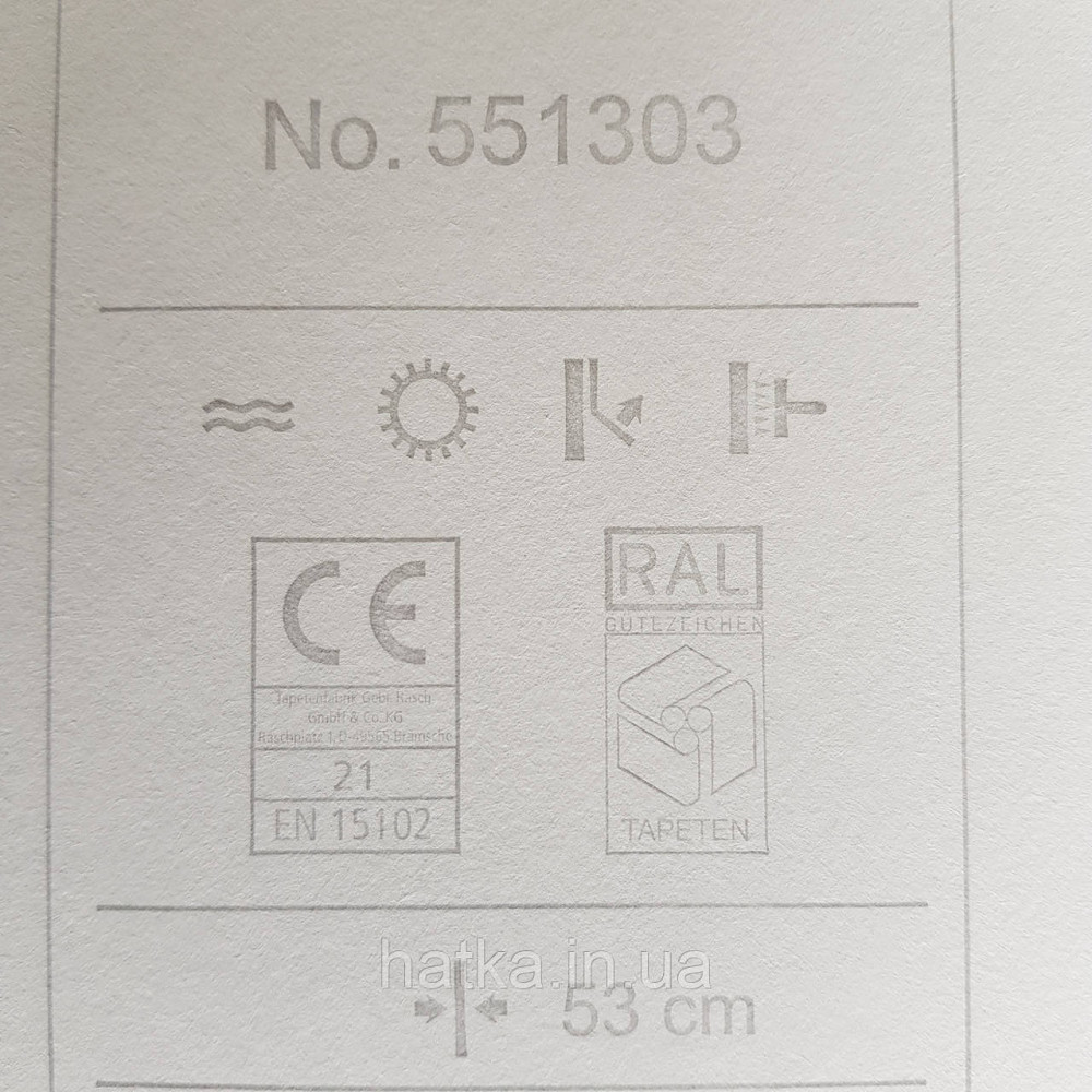 Шпалери флізелінові еко Rasch Kerala 0.53х10 геометрія смуги сітка сріблясті на молочному ефект старовини Київ - фото 4