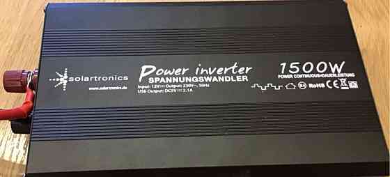 Інвертор 12 В-220 В. Київ