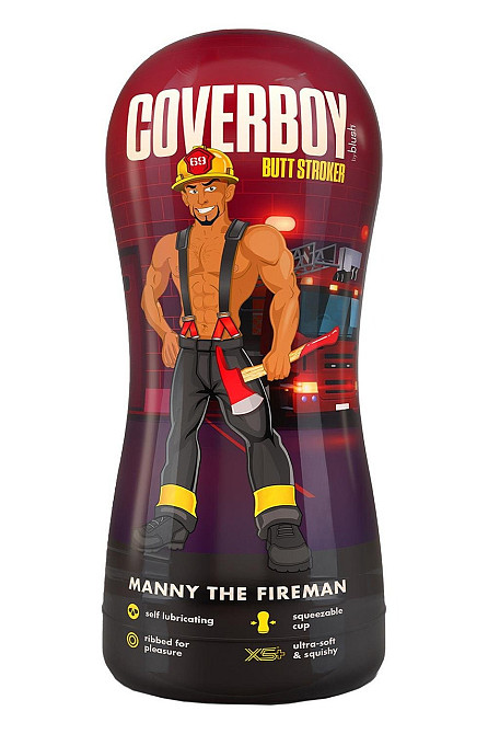 Мастурбатор анал Blush Coverboy у колбі, коричневий, 18.5 см Sex Aura Київ - фото 5
