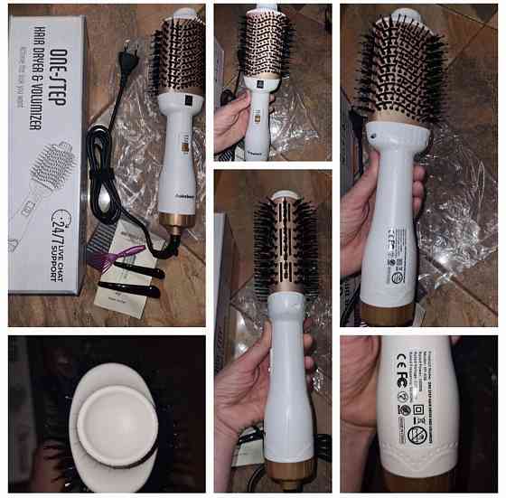 Фен-Щетка Браш Київ