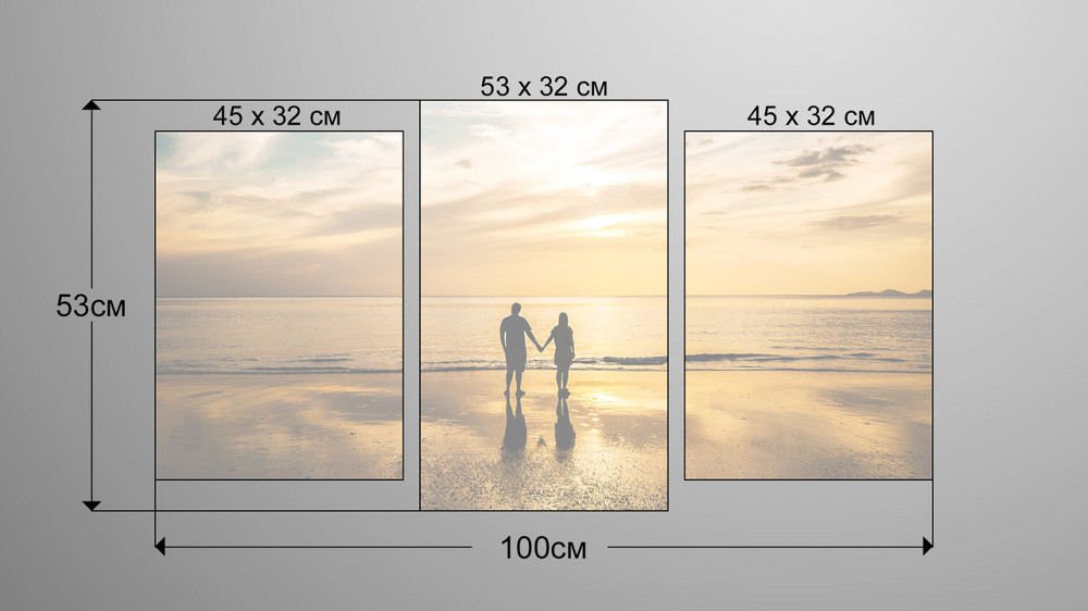 Модульна картина Пара на пляжі (53х100см) Art-195_3 Київ - фото 3
