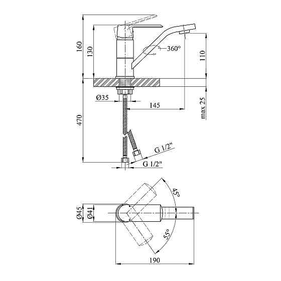 Змішувач для раковини Kroner KRP Armada - C011 Київ