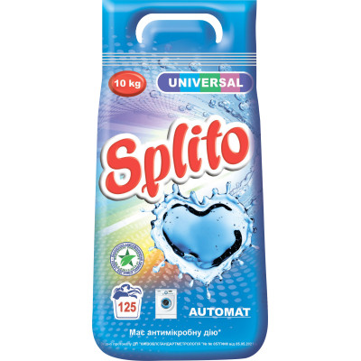 Пральний порошок Splito Universal автомат 10 кг (4820049382556) Вінниця - фото 1