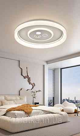 Светодиодная припотолочная люстра VALESO 2H-008, Белый Киев