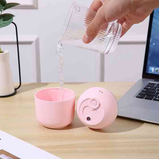 Портативний ультразвуковий зволожувач повітря 220 мл рожевий Київ