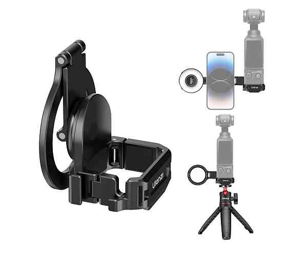 Рамка Pocket 3 с магнитным креплением MagSafe Ulanzi PM01 Киев