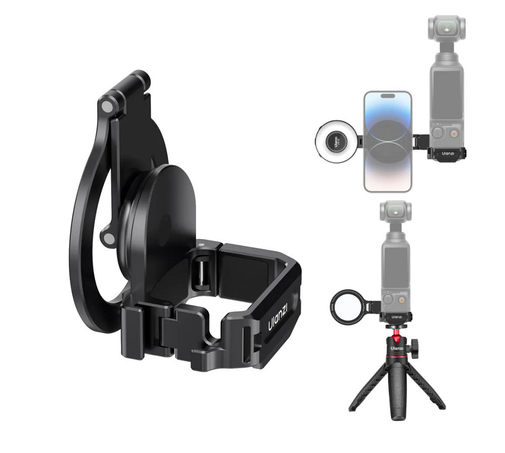 Рамка Pocket 3 с магнитным креплением MagSafe Ulanzi PM01 Киев - изображение 1