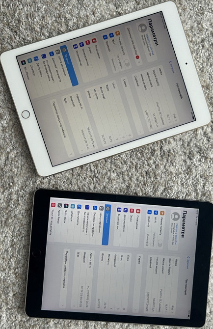 Планшет: Apple iPad Pro 9.7 , 32Gb. Wi-Fi. Киев - изображение 3