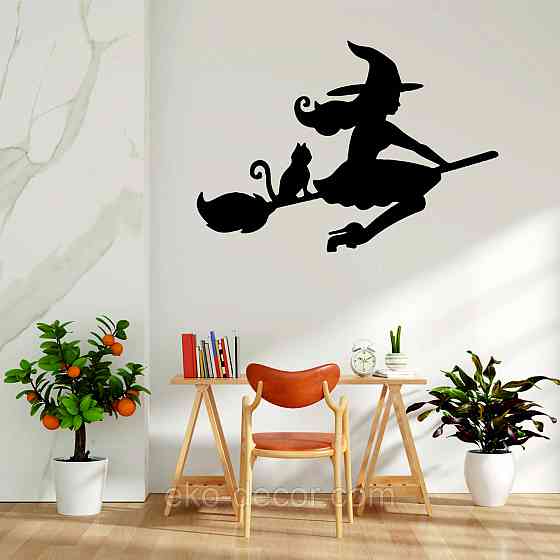 Декоративное настенное Панно «Ведьма на метле с котом», Декор на стену 90*63 см, Черный Киев