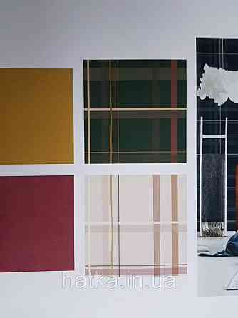 Шпалери вінілові Lutece Bensimon геометрія смуги квадрати білі жовті бордові зелені на світло-бежевому Київ