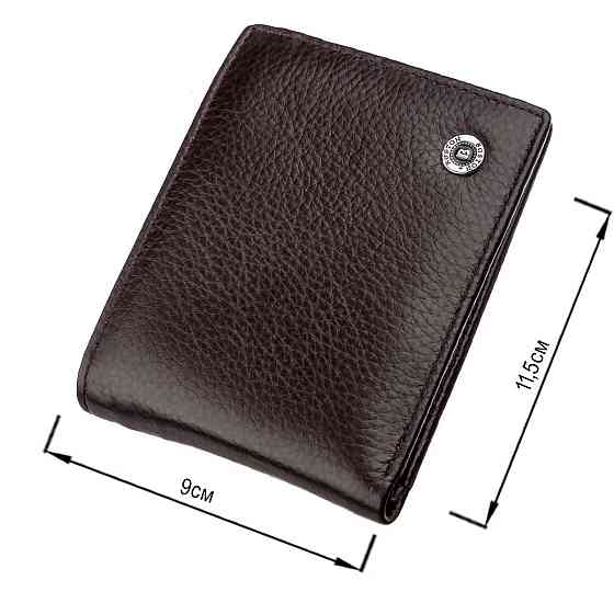 Шкіряний чоловічий гаманець на магніті Boston 18829 Коричневий Київ