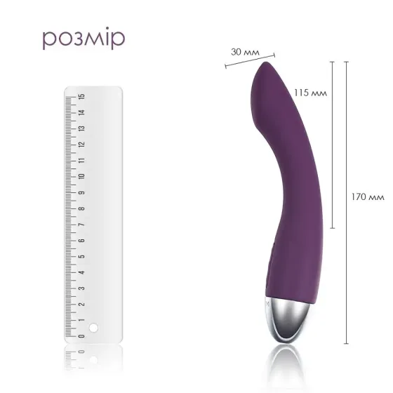 Вібратор для точки G з інтелектуальним режимом Svakom Amy Violet Львів