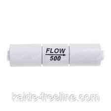 Обмежувач потоку QC-500CC. Харків