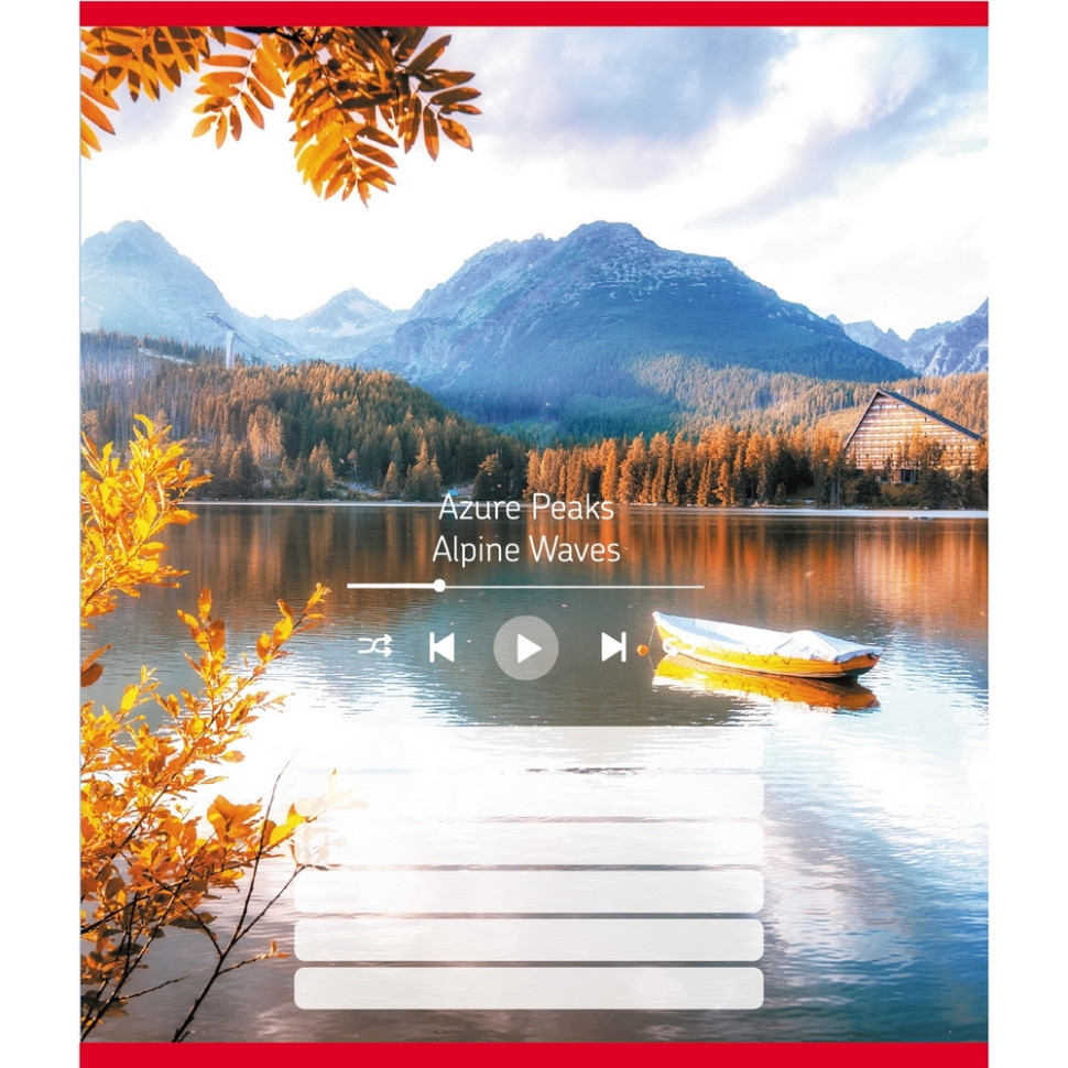 Зошит учнівський "Мелодія природи" 024-550252K-4 в лінію, 18 аркушів Вінниця - фото 1