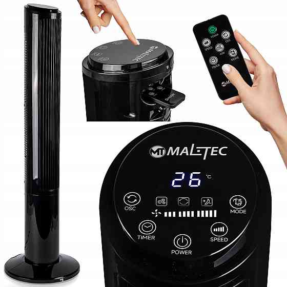 Вентилятор колонный с ионизацией MalTec WK500Wt-ION (Польша) Киев