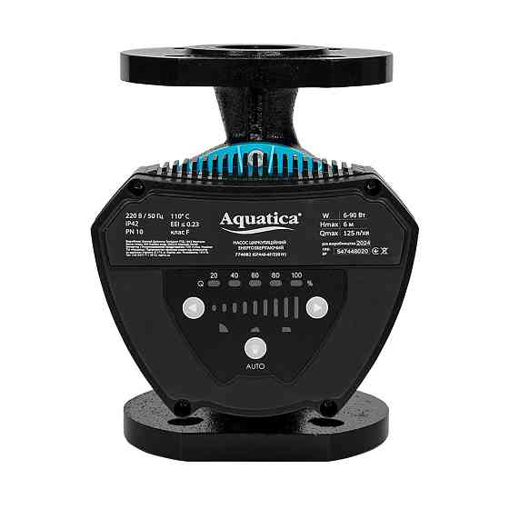 Aquatica Насос циркуляционный энергосберегающий фланц 6-90Вт Hmax 6м Qmax 125л/мин DN40 220мм + Коломия