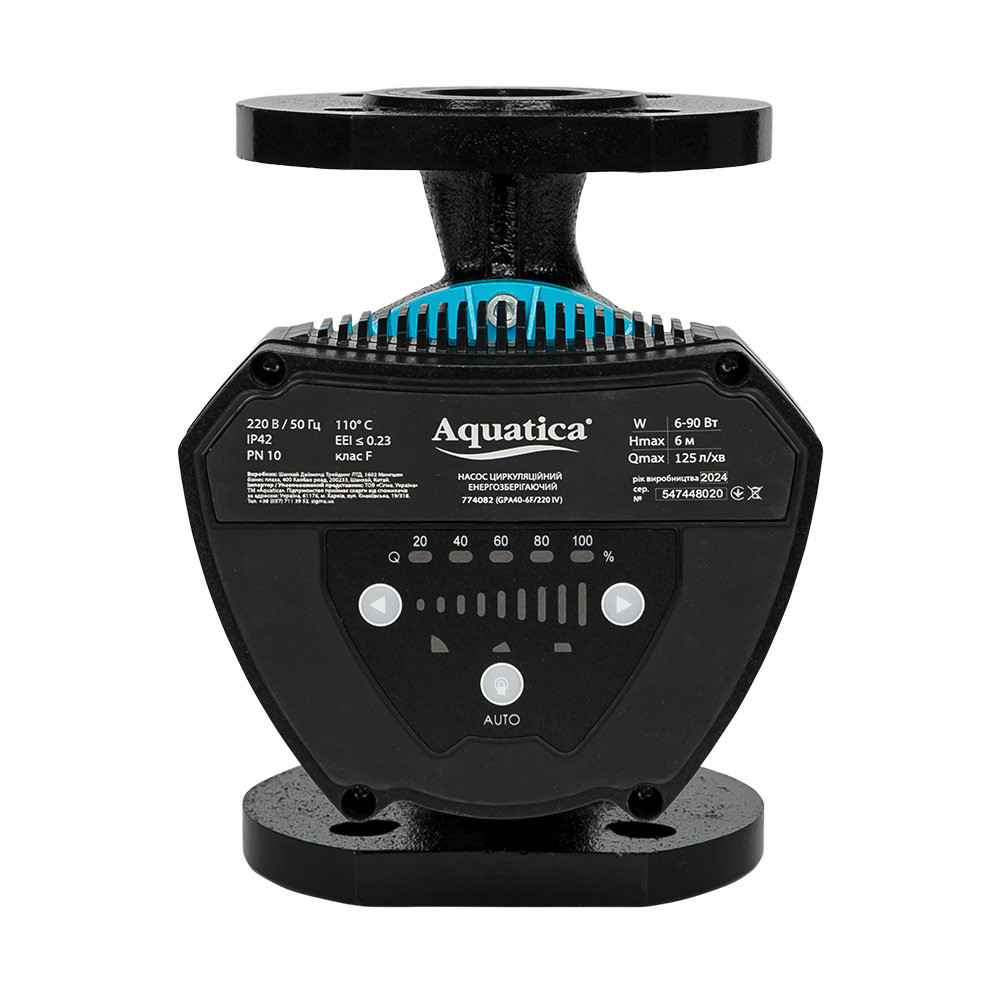 Aquatica Насос циркуляционный энергосберегающий фланц 6-90Вт Hmax 6м Qmax 125л/мин DN40 220мм + Коломия - фото 2