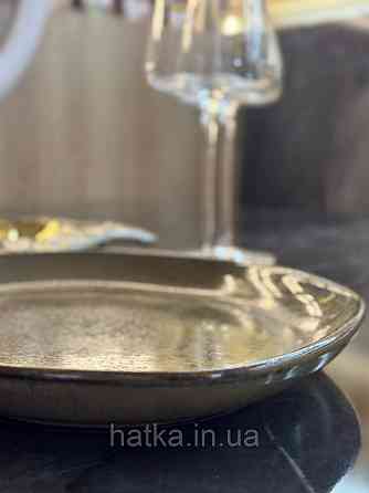 Тарелка сервировочная фигурная  Olens  