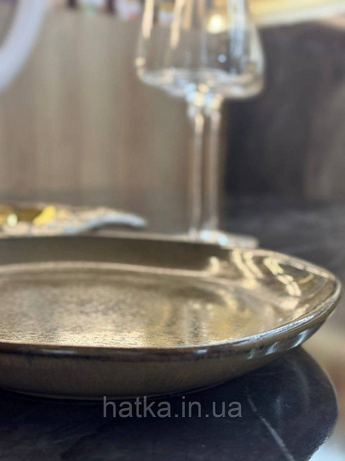 Тарелка сервировочная фигурная  Olens  