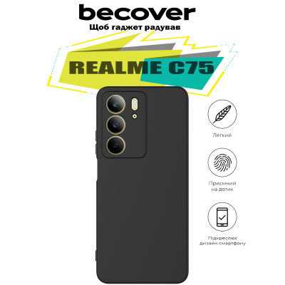 Чохол до мобільного телефона BeCover Realme C75 Black (713017) Вінниця - фото 4