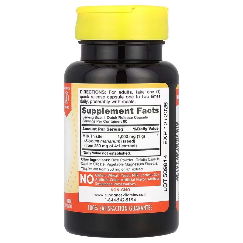 Комплекс экстракта семян расторопши Sundance Vitamins Milk Thistle, 1,000 mg, 60 Quick Release Capsules Луцк - изображение 2