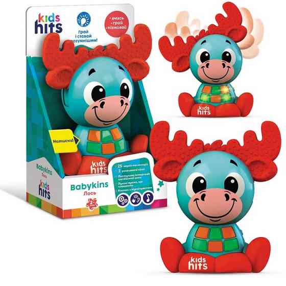 Интерактивно музыкальная игрушка 