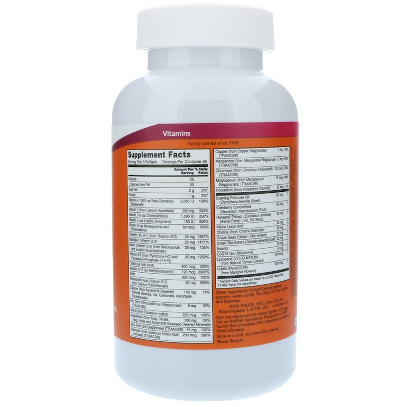 Витамины для женщин Ева (Eve Softgels) 90 капсул Киев - изображение 2