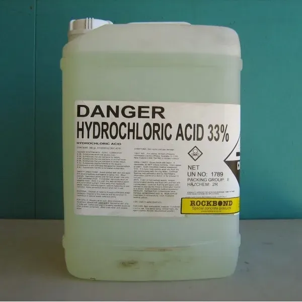 Кислота соляна непідліцензійна Київ - фото 1