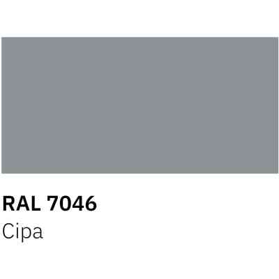 Аерозольна фарба для автомобіля RECTOR універсальна 7046 сірий гл., в аер. упаковці 400 мл (000013230) Вінниця